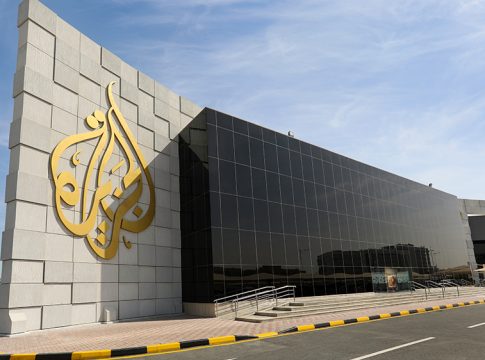 Al Jazeera Fellowship 2026