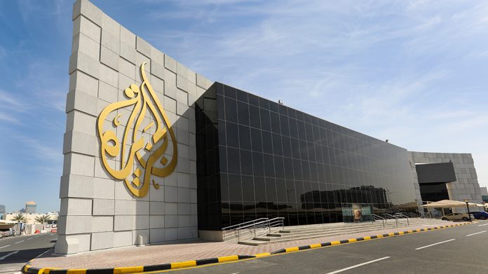 Al Jazeera Fellowship 2026