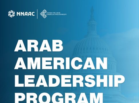 Arab American Leadership Program 2026 paid public service fellowship Washington DC