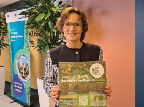 European Green Capital and Green Leaf Awards 2028 sustainability competition for European cities