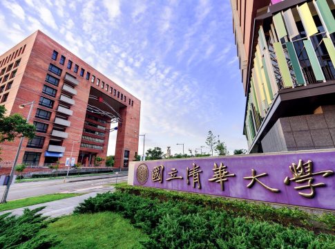 NTHU International Student Scholarship 2026–2027 fully funded study in Taiwan