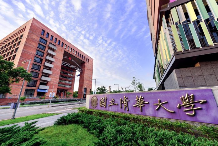 NTHU International Student Scholarship 2026–2027 fully funded study in Taiwan