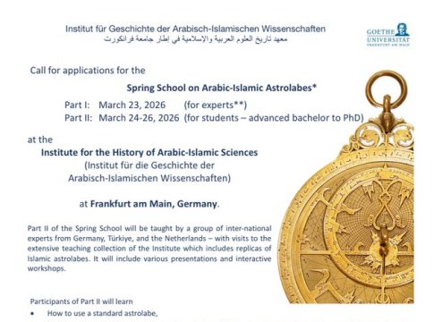 Spring School on Arabic-Islamic Astrolabes 2026