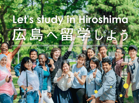 Hiroshima University Global Fellowship 2026 fully funded scholarship in Japan