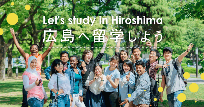 Hiroshima University Global Fellowship 2026 fully funded scholarship in Japan
