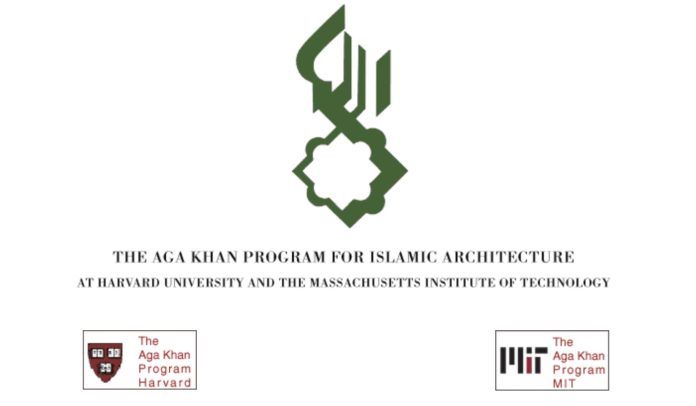 MIT AKPIA Fellowship 2026–2027 research opportunity in Islamic architecture and design