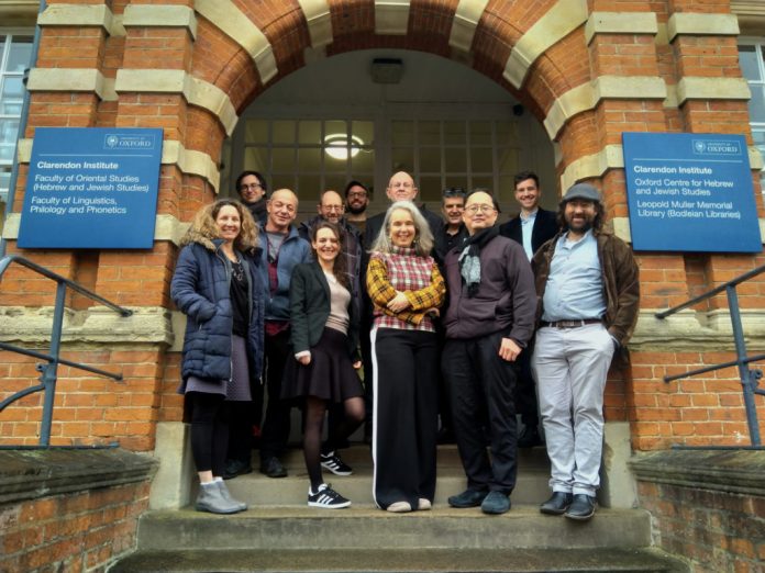 Oxford Summer Institute on Modern and Contemporary Judaism 2026 funded academic workshop in Oxford