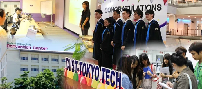 TAIST Tokyo Tech 2026 graduate students studying under Tokyo Institute of Technology partnership