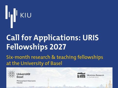 URIS Fellowships 2027 research and teaching opportunity at the University of Basel