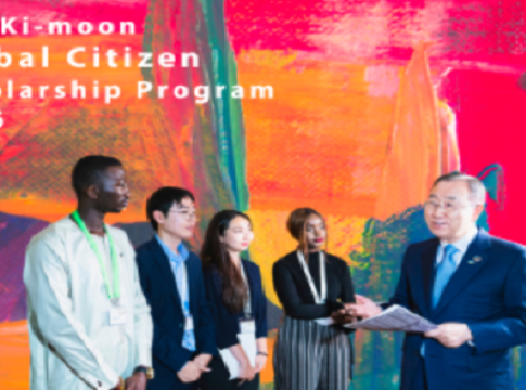 Ban Ki Moon Global Citizen Scholarship 2026 fully funded virtual leadership program for young changemakers