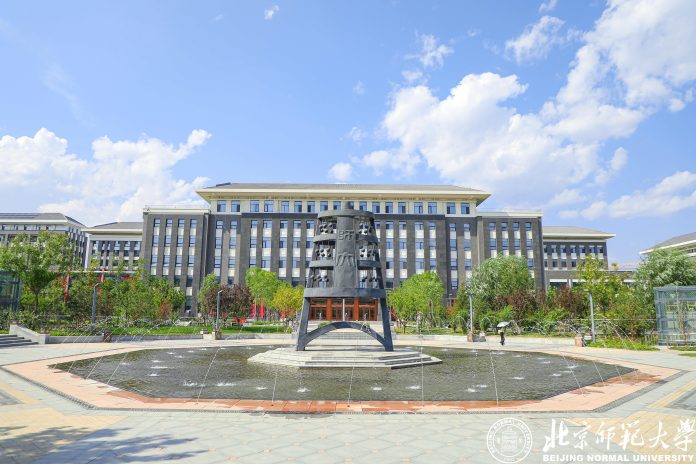 Beijing Normal University Admissions 2026 campus for international students