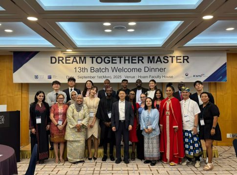 Dream Together Master 2026 at Seoul National University scholarship programme in Seoul