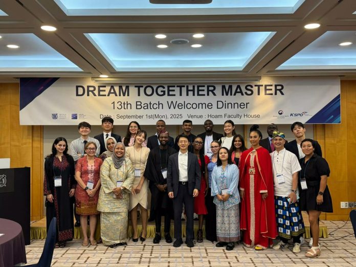 Dream Together Master 2026 at Seoul National University scholarship programme in Seoul