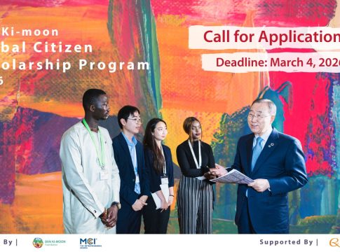 Global Citizen Scholarship 2026 virtual program for young SDG changemakers