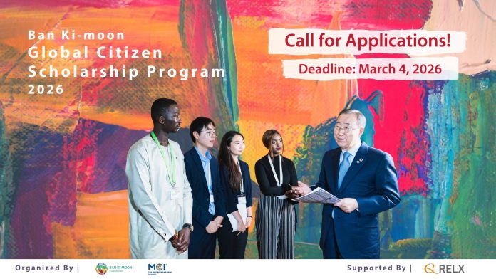 Global Citizen Scholarship 2026 virtual program for young SDG changemakers
