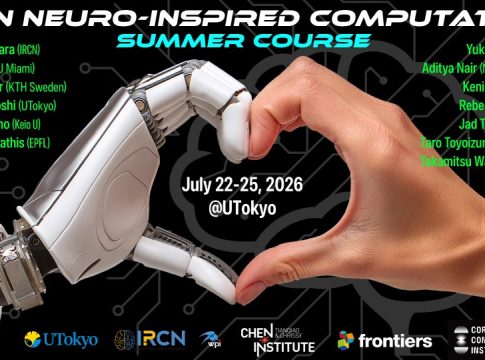 Participants attending Neuro inspired Computation Summer Course 2026 at The University of Tokyo Ichijo Hall
