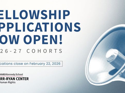 Technology and Human Rights Fellowship 2026 at Carr-Ryan Center for Human Rights