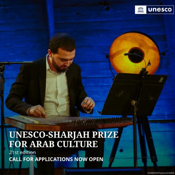 UNESCO Sharjah Prize 2026 award ceremony promoting Arab culture and intercultural dialogue