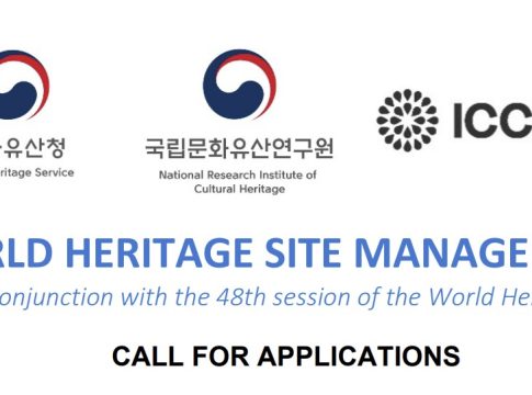 World Heritage Site Managers Forum 2026 Busan participants discussion session