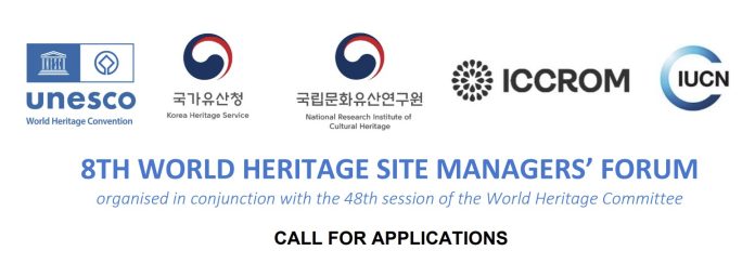 World Heritage Site Managers Forum 2026 Busan participants discussion session