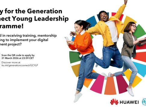 Generation Connect Young Leadership 2026 fellows at ITU Geneva Development Week
