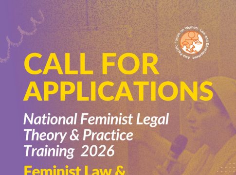 National FLTP 2026 feminist legal theory and practice training program participants