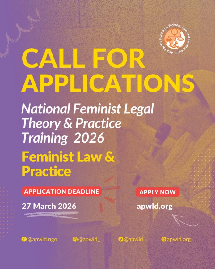 National FLTP 2026 feminist legal theory and practice training program participants