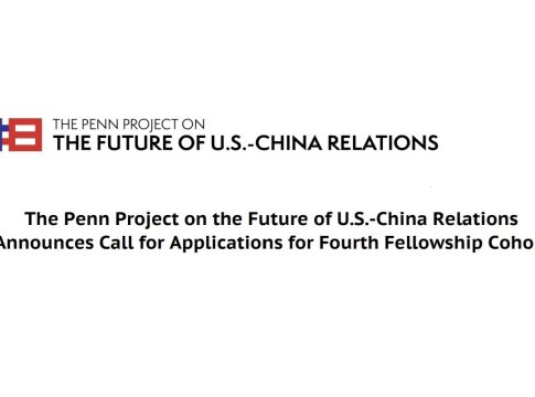 US China Relations Fellowship 2026 at University of Pennsylvania campus