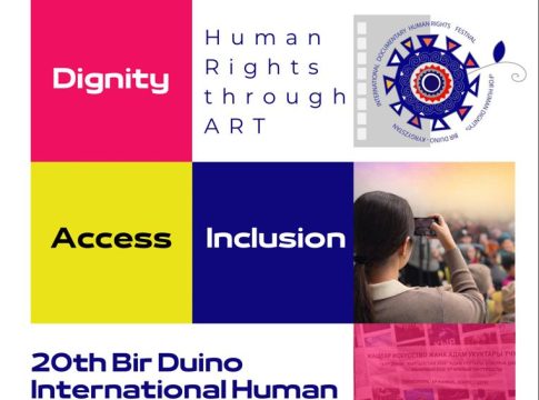 Bir Duino Film Festival 2026 human rights documentary submission