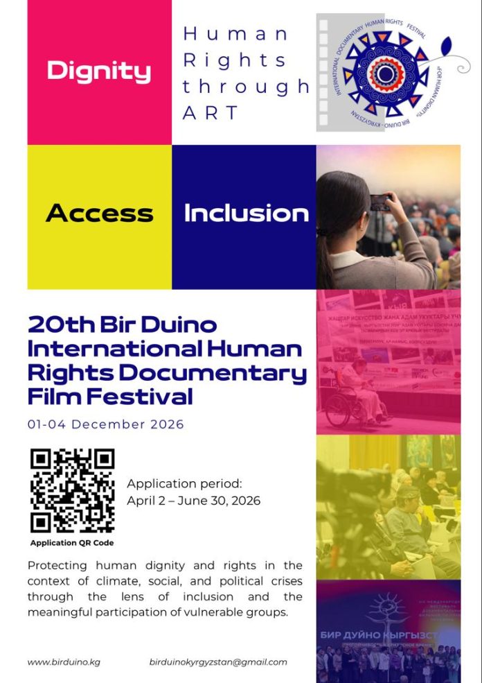 Bir Duino Film Festival 2026 human rights documentary submission