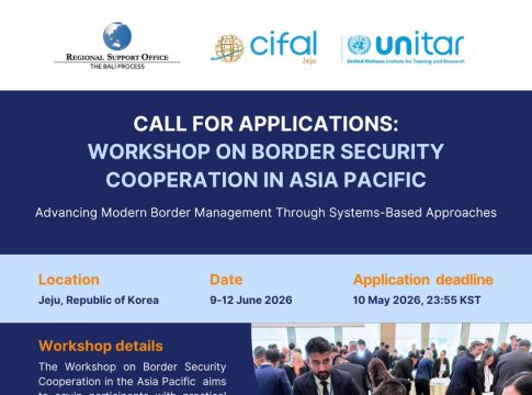 Border Security Workshop 2026 participants training in Asia Pacific
