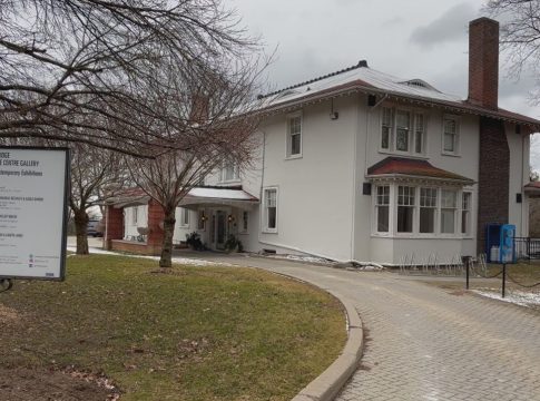 Cedar Ridge Residency 2026 artist studio and exhibition space Toronto