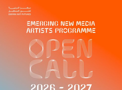 Emerging New Media Artists Program 2026 Riyadh creative lab participants