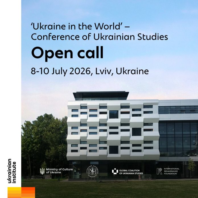 Ukrainian Studies Conference 2026 in Lviv for researchers