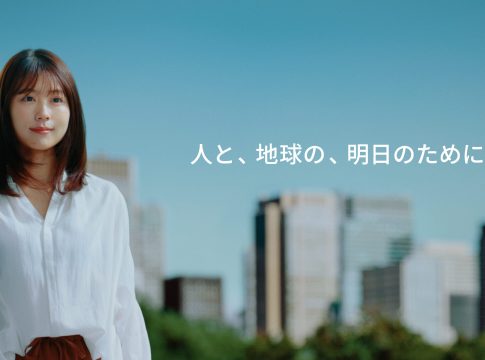 MEXT Scholarship 2027 students studying in Japan