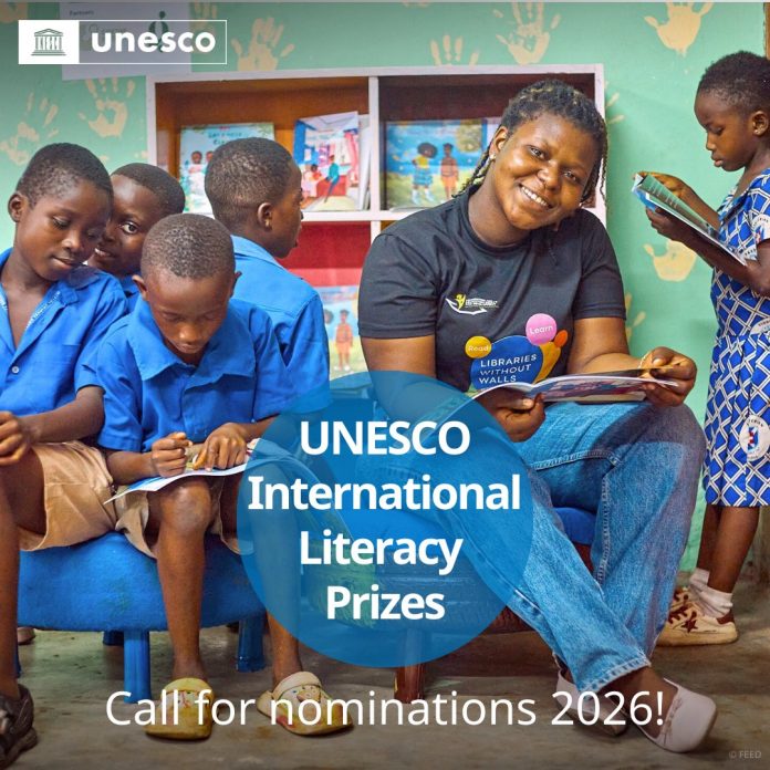 UNESCO International Literacy Prizes 2026 application announcement banner
